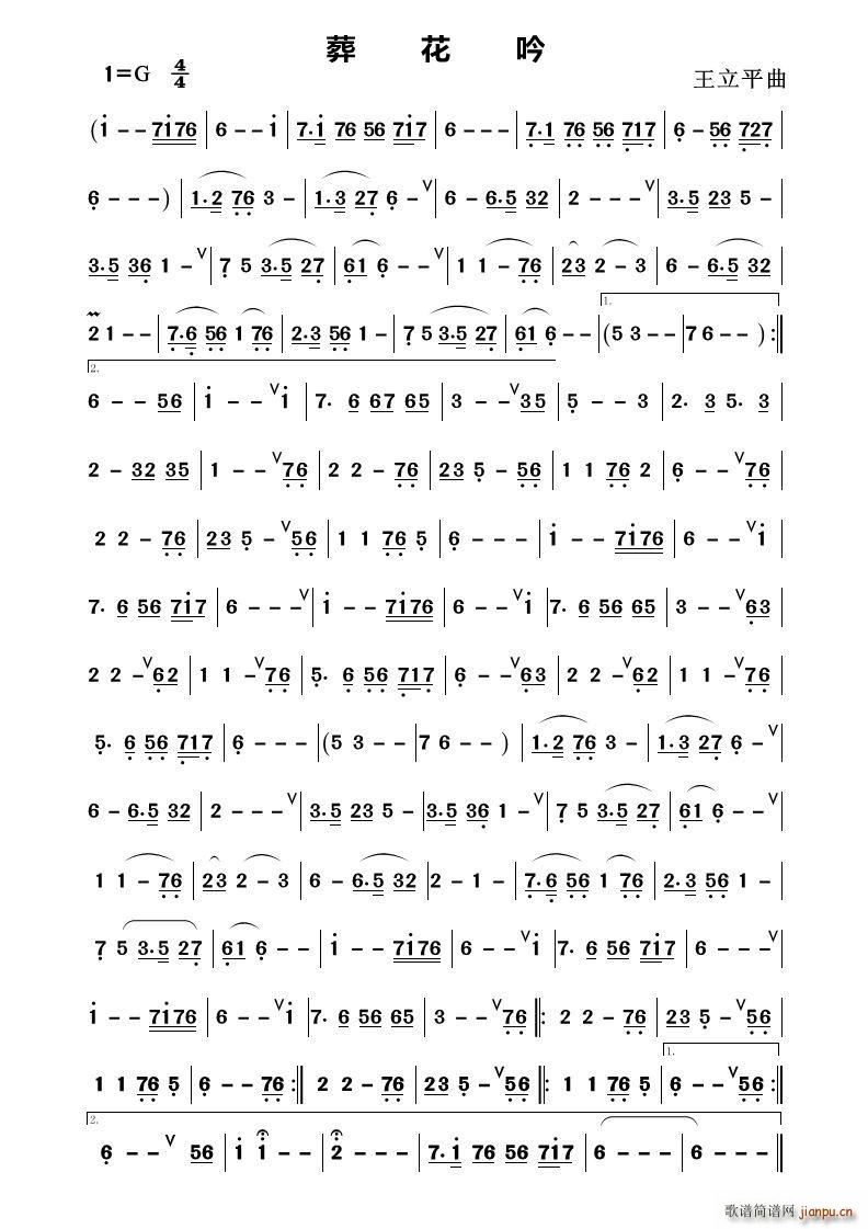 �Ứ�� ����������(���ָ��V)1