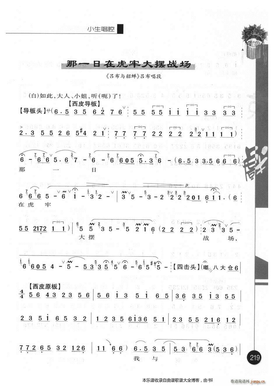 ������(y��u)�㳪ǻ�x���ڶ�݋201 220 ���V(�������V)19