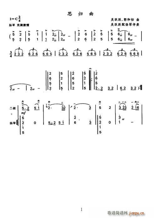 ˼�w��(�Ź~�P���V)1