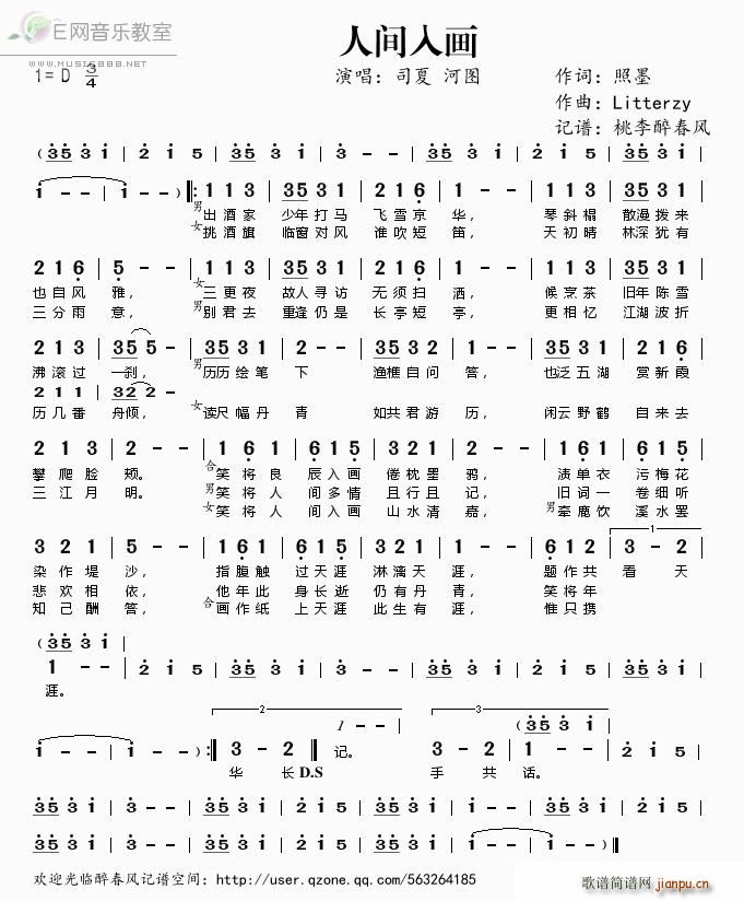 �������� ��¡(���ָ��V)1