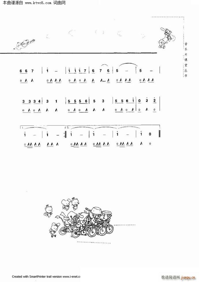 ���������c����(�����V)90