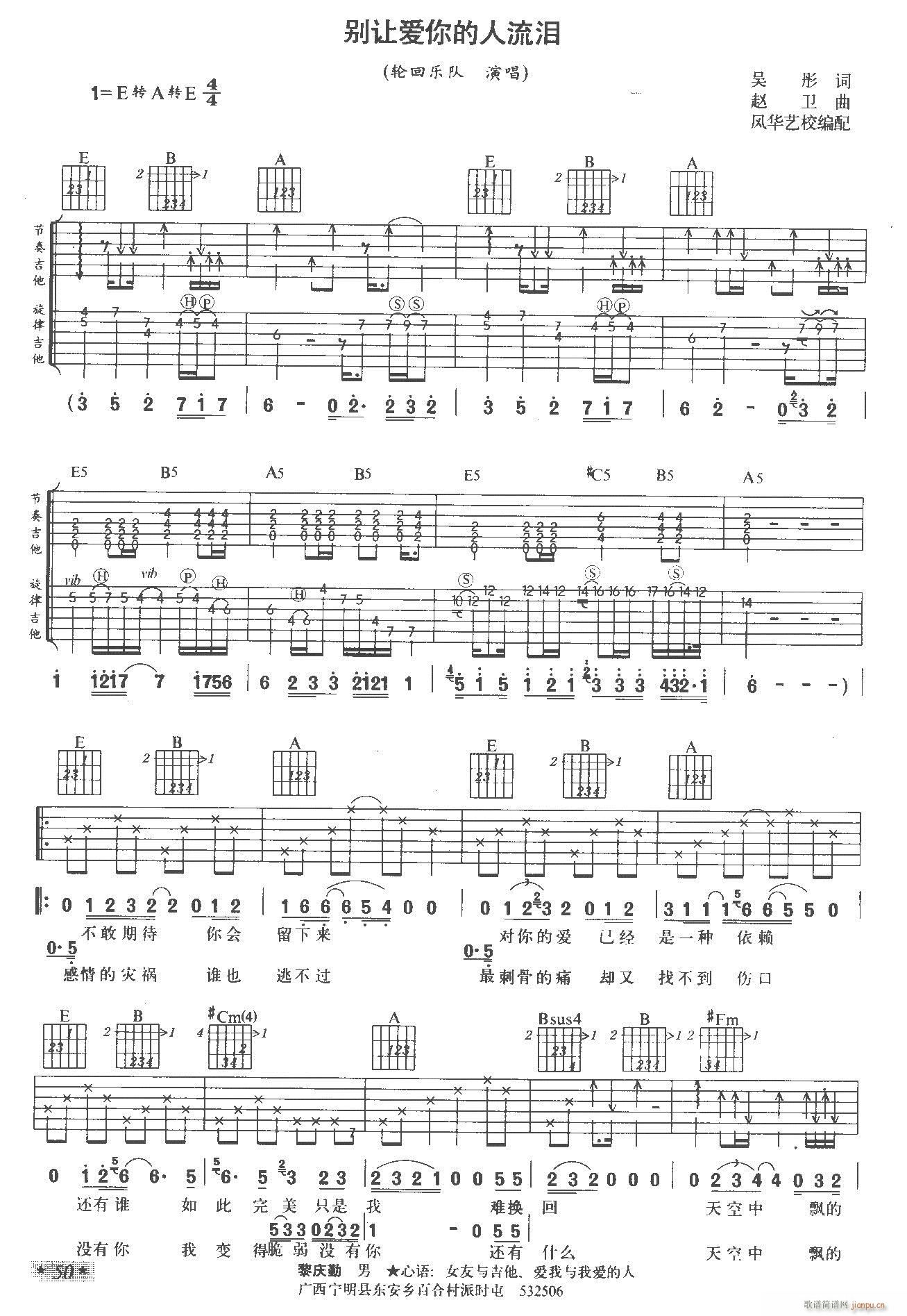 �e׌��(��i)�͵������I(�����V)1