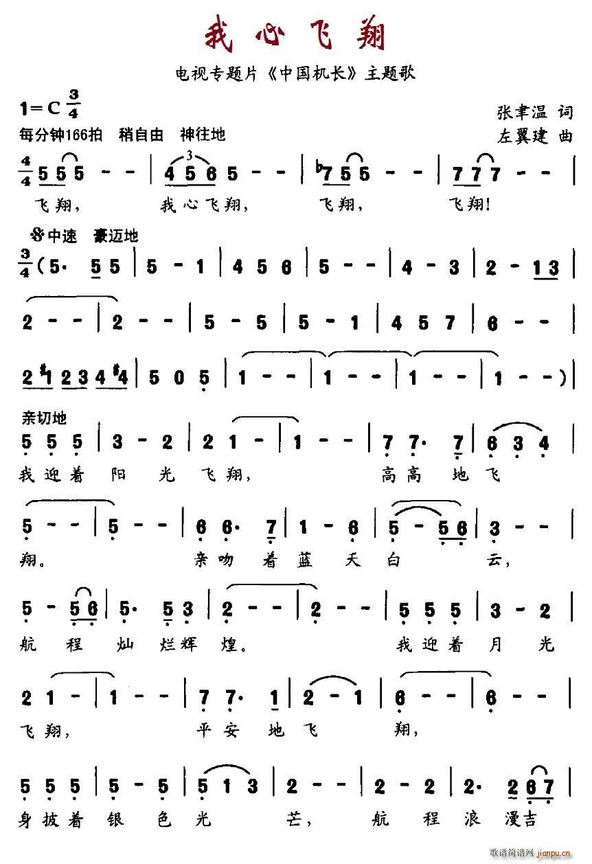 �����w�P �ҕ��(zhu��n)�}Ƭ �Ї��C�L(ch��ng) ���}��(ʮ�ּ�����)1