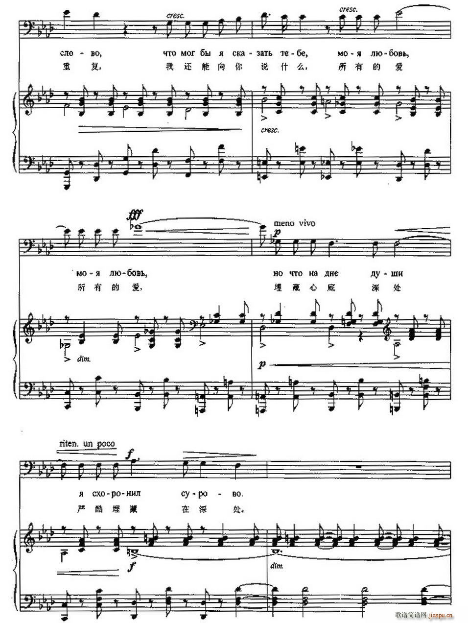 ���S��ԭҰ(���ָ��V)3