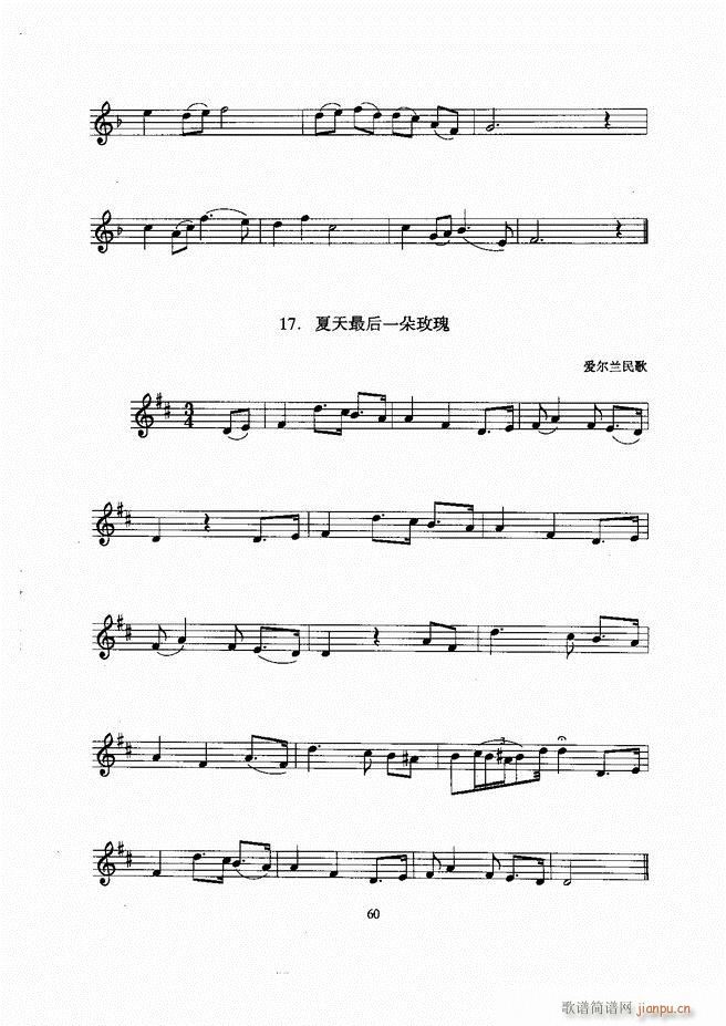 С̖ Ŀ�1 60(���ָ��V)61