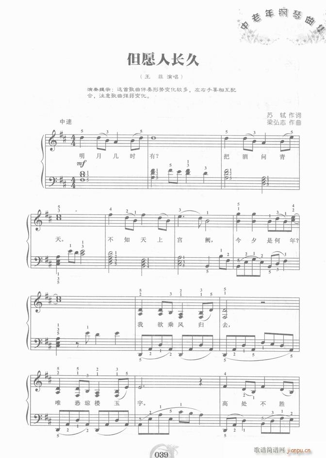 ��� ��Ը���L(ch��ng)��(�����V)1