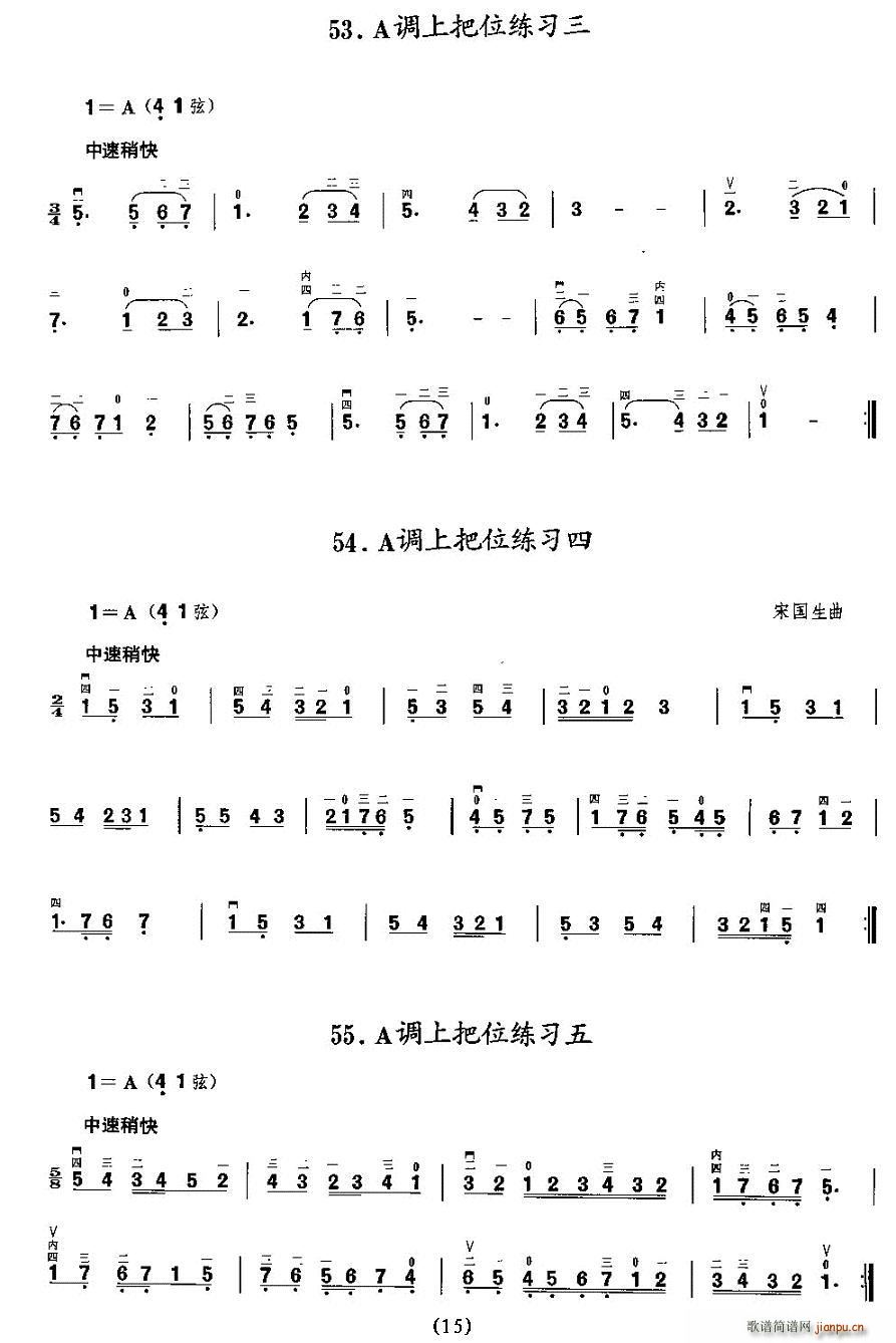 ���{�ϰ�λ����(�����V)15