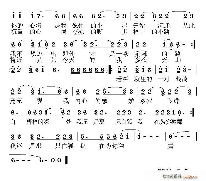 �ט���֮��(���ָ��V)3