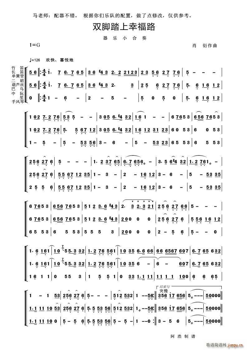 �p�_̤���Ҹ�· ����(l�� )С����(���V)1