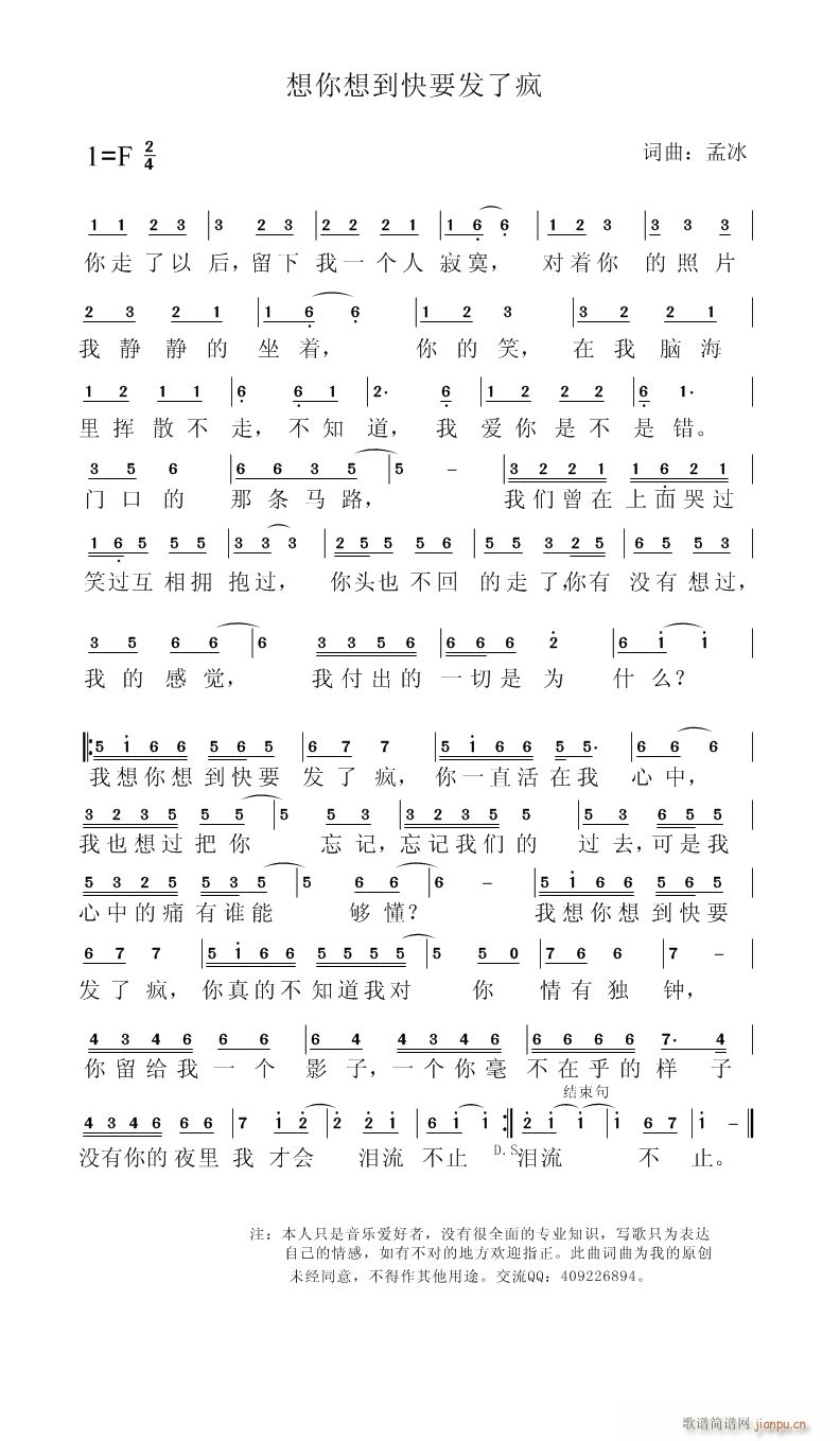 �����뵽��Ҫ�l(f��)�˯�(���ָ��V)1