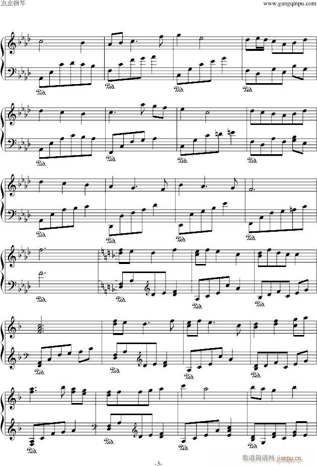 Everytime you kissed me(����V)3