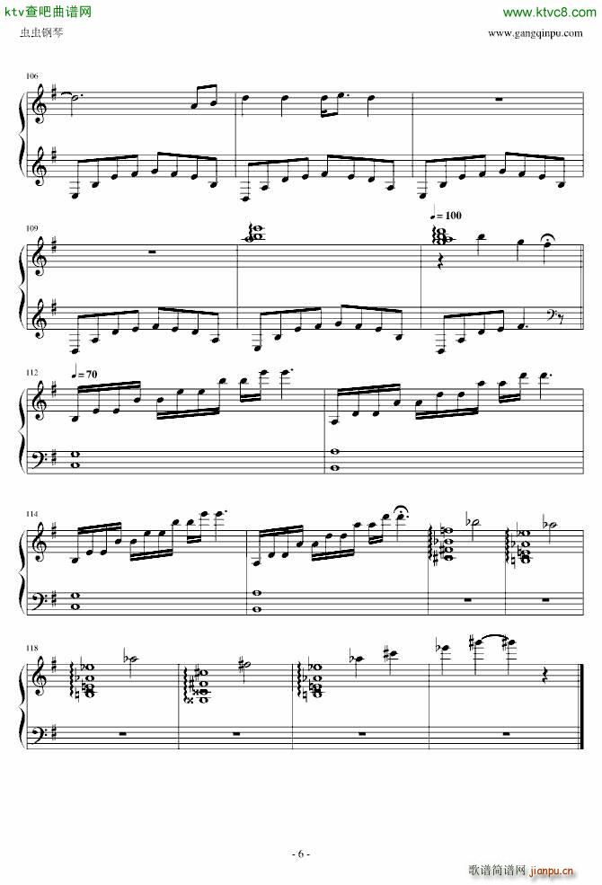 Sound Horizon ������(����V)6