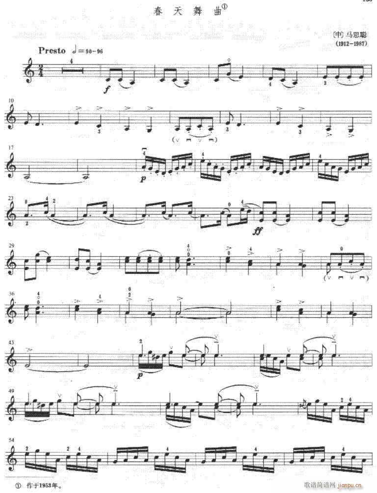 ��������-С����(С�����V)1