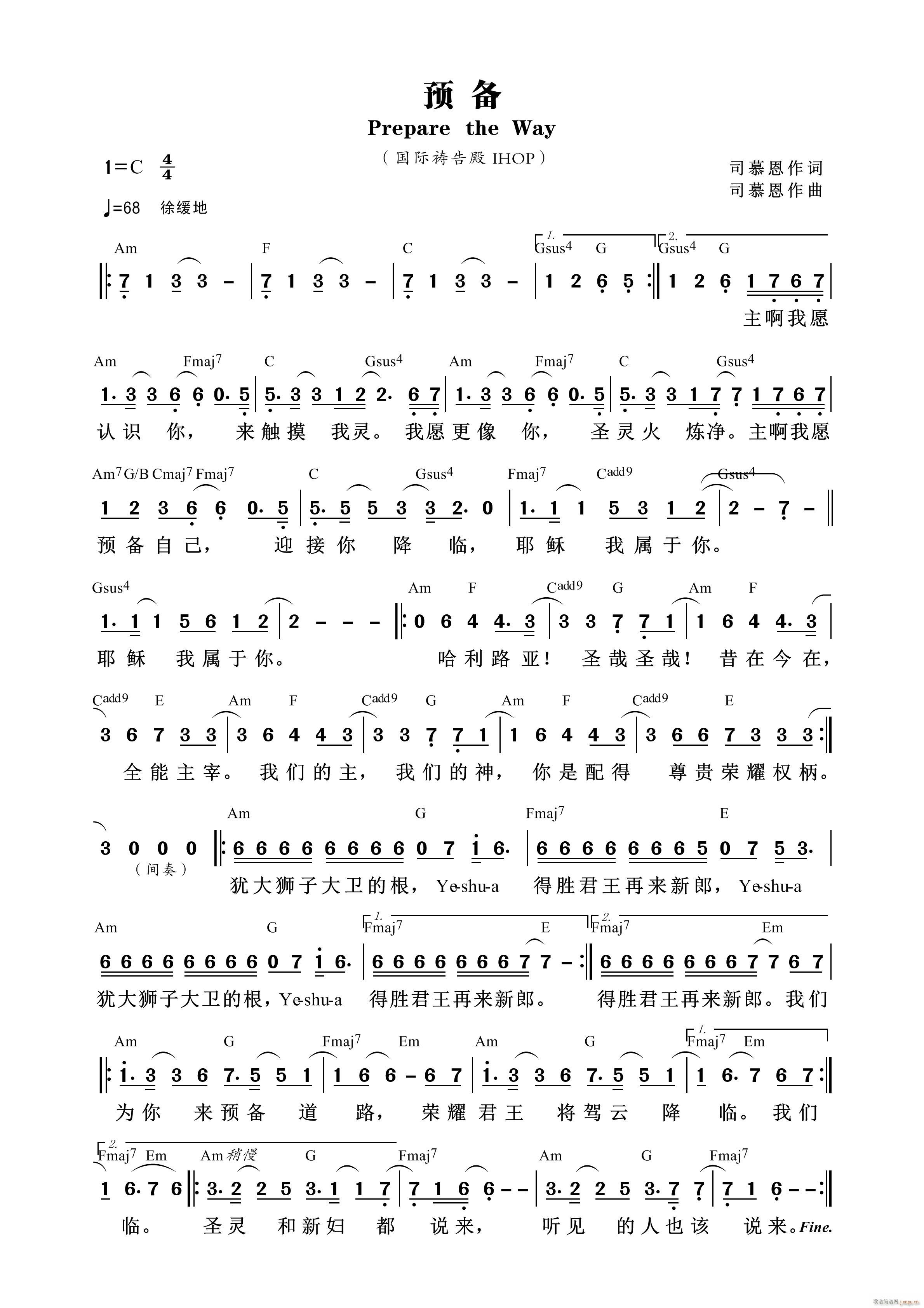 �A�� ��838��(���ָ��V)1