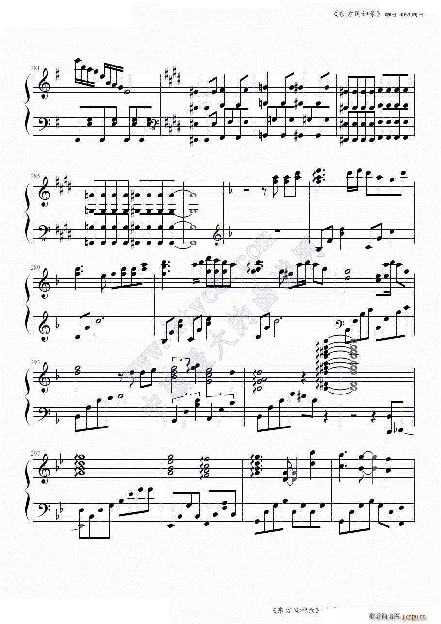 �|���L(f��ng)���ȫ���B�� �|�ֺ�3�����һ���� ���ɲ���(����V)17