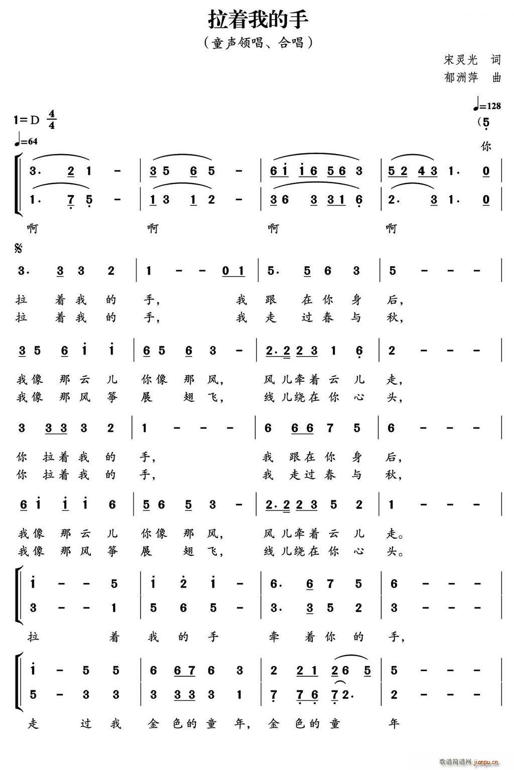 ����(zh��)�ҵ��� �ϳ�(�ϳ��V)1