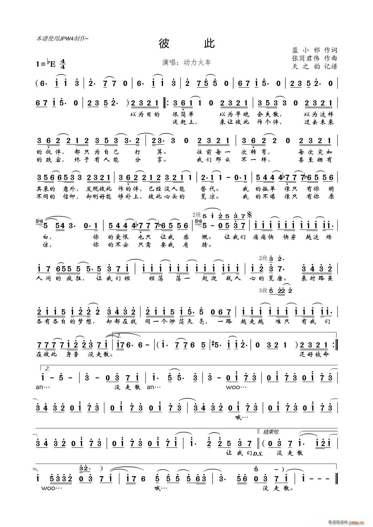 �˴� �Ʉ�����֮�� ����(ʮ�ּ�����)1