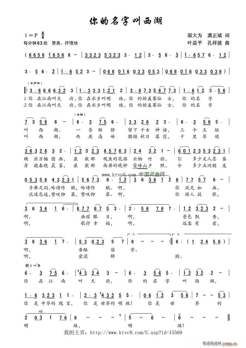 ������ֽ�����(���ָ��V)1