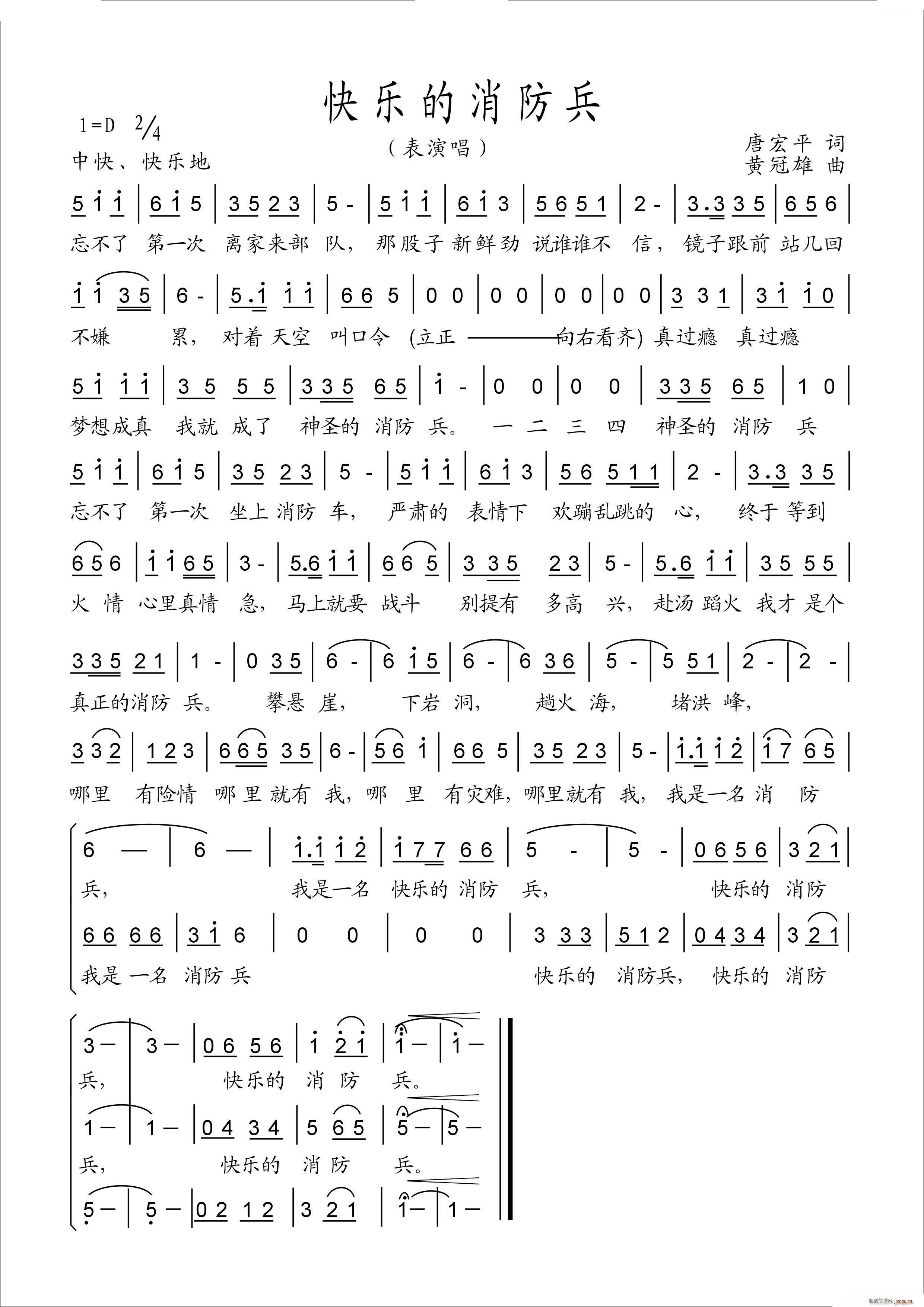 �옷(l�� )��������(���ָ��V)1