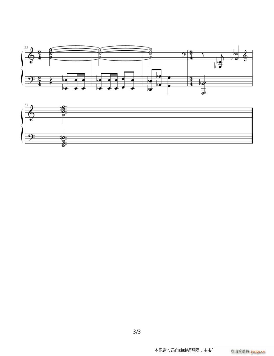 �ŵ� 5 ��Y�M(j��n)����(����V)3