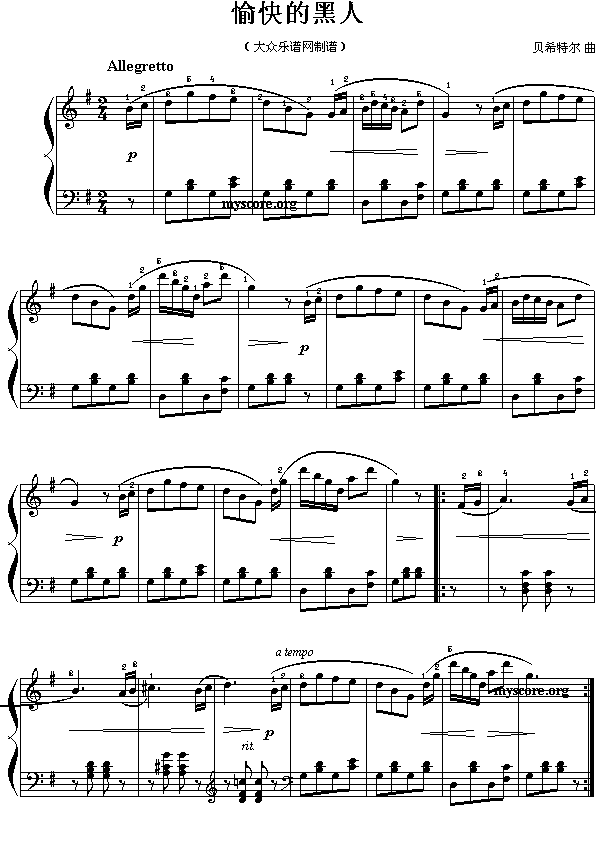 ���ĺ���(����)1