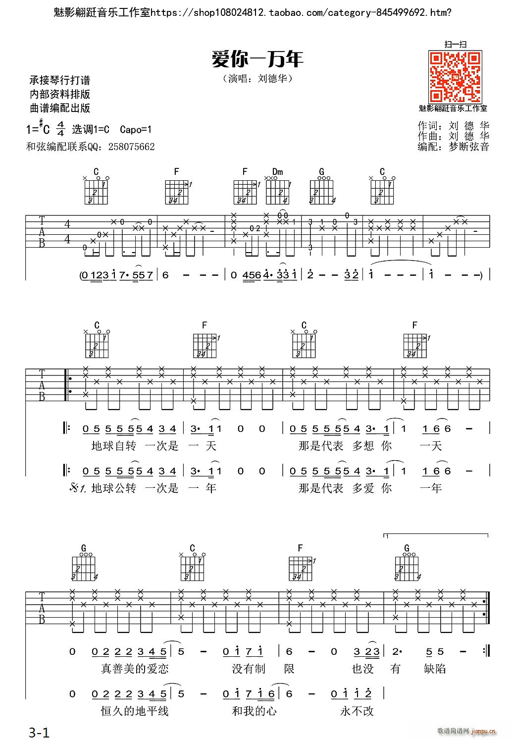 ��(��i)��һ�f(w��n)�� ��(m��ng)�����������(�����V)1