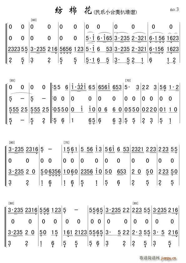 ���޻� ��(l�� )�������Ƕ��V(���V)3