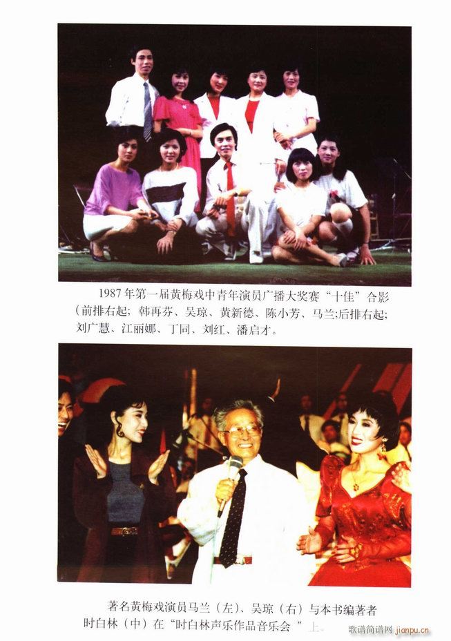 �S÷��ǻ���p Ŀ�ǰ��1 60(ԥ�����V)14