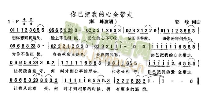 ���Ѱ��ҵ���ȫ����(���ָ��V)1