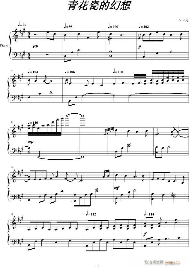 �໨�ɵĻ���(����V)1