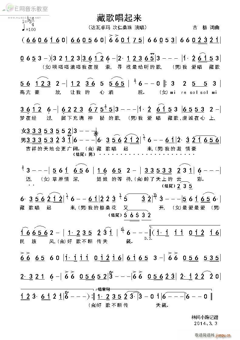 �ظ質����(l��i) ����ɣ��(ʮ�ּ�����)1