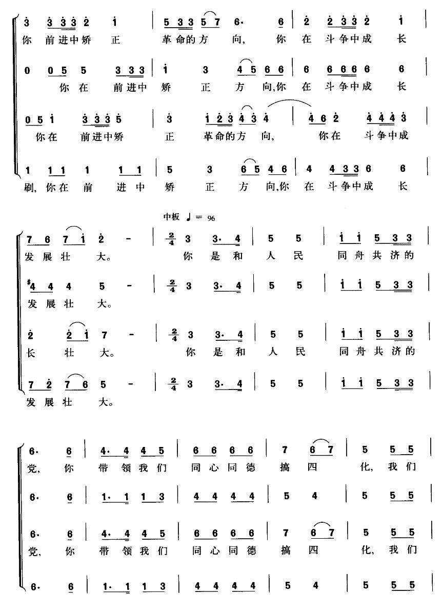 �����(���ָ��V)8