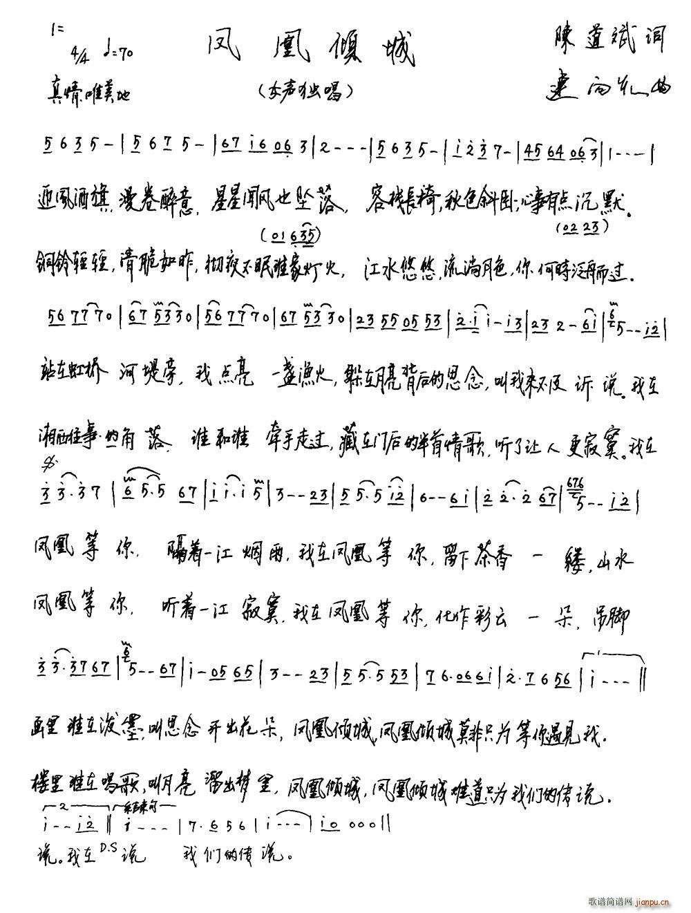 �P�˃A��(���ָ��V)1