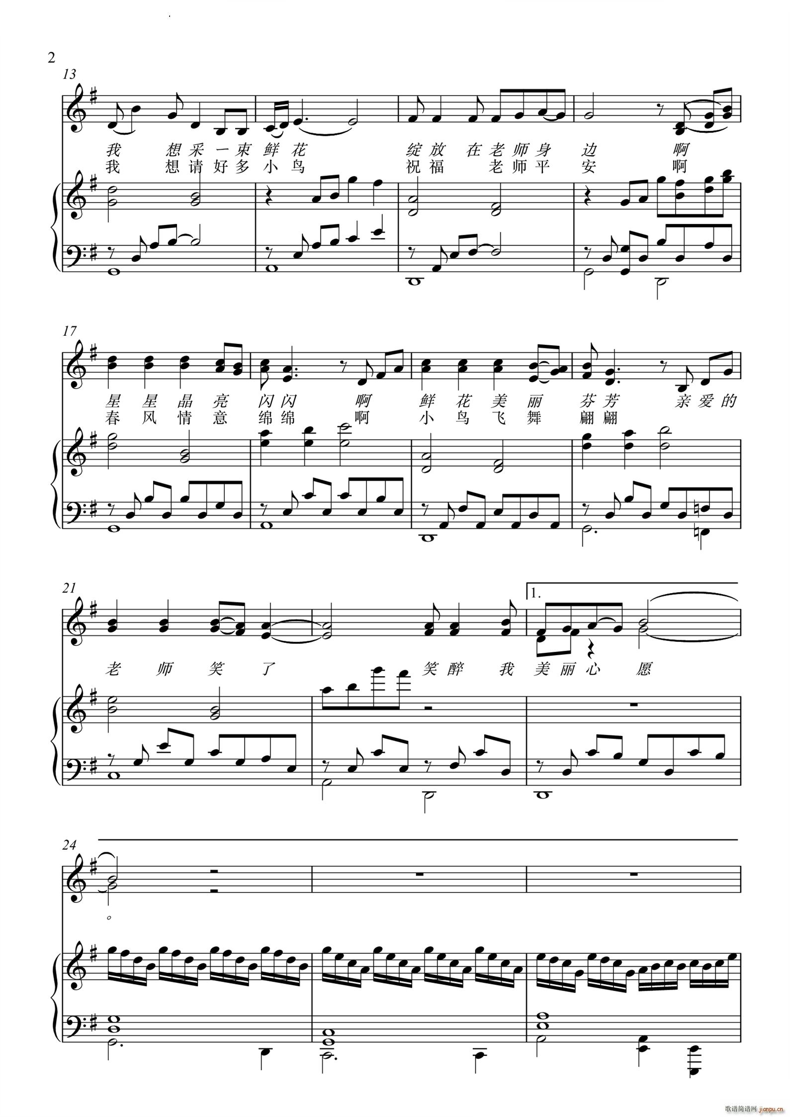 ������Ը�ϳ� ���(����V)3