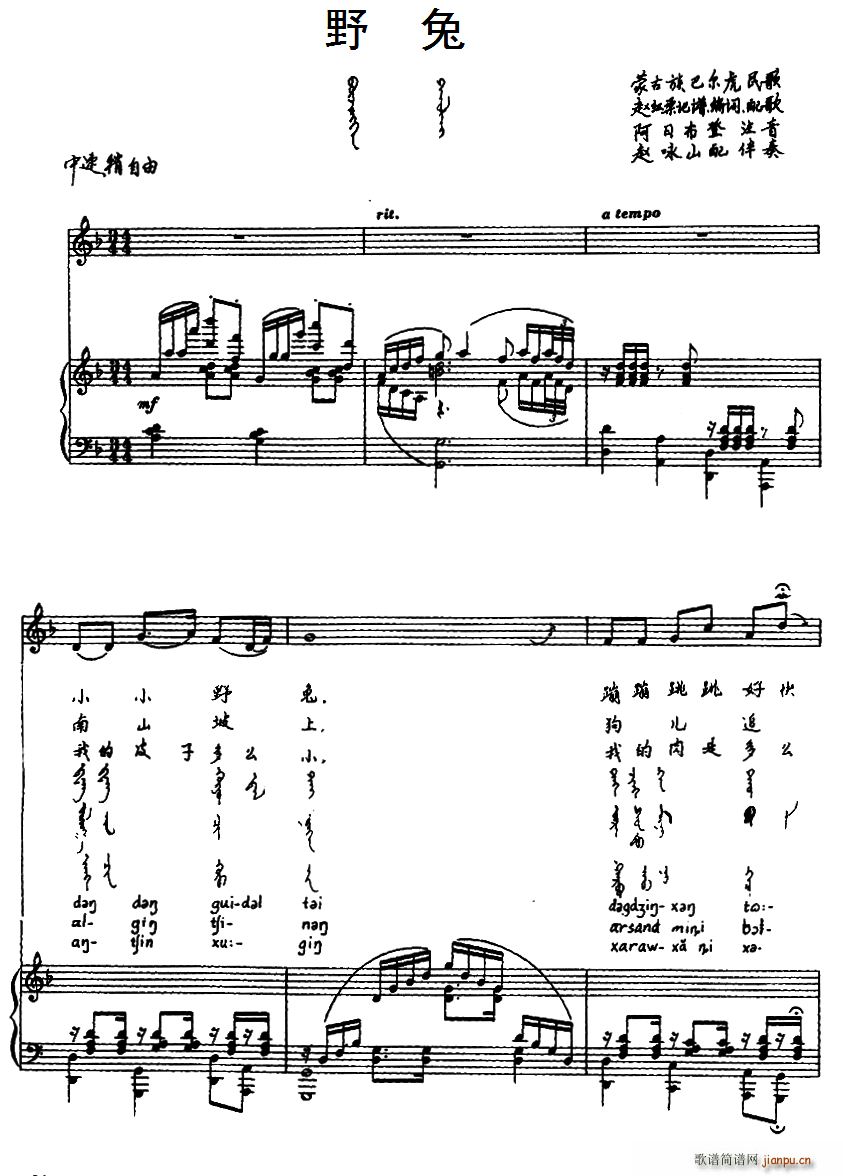 Ұ�� �ɹ���͠������ �h���Č���(ʮ�ּ�����)1