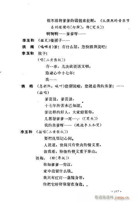 ��ż�無���x401-440(�������V)17