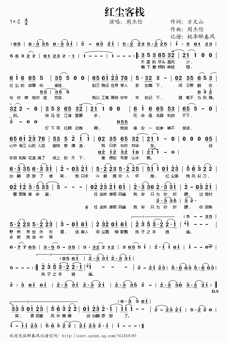 �t�m�͗�(���ָ��V)1