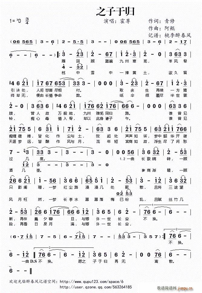 ֮���ښw(���ָ��V)1