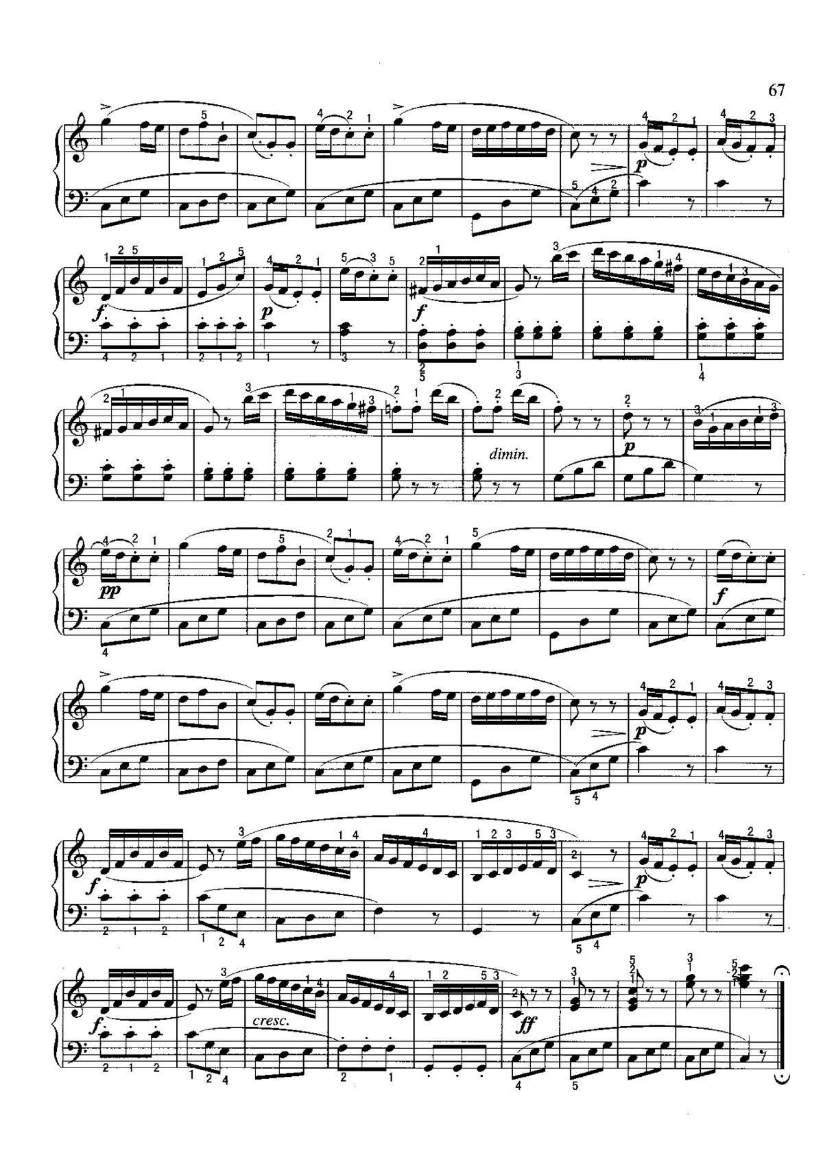 С���Q�� ���ɲ����������������100��(����V)3