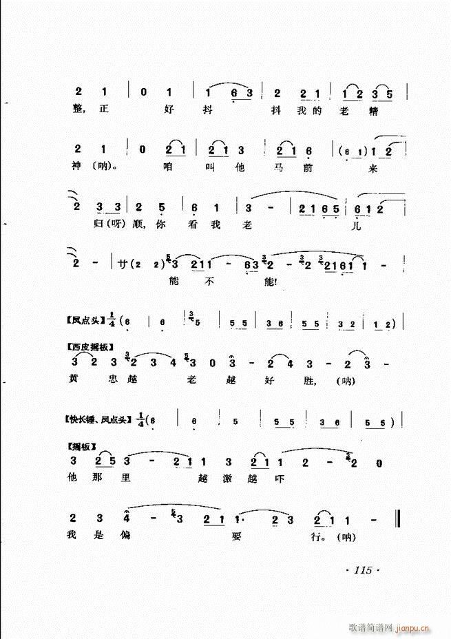 �R�B����ǻ�x�� 61 120(�������V)55