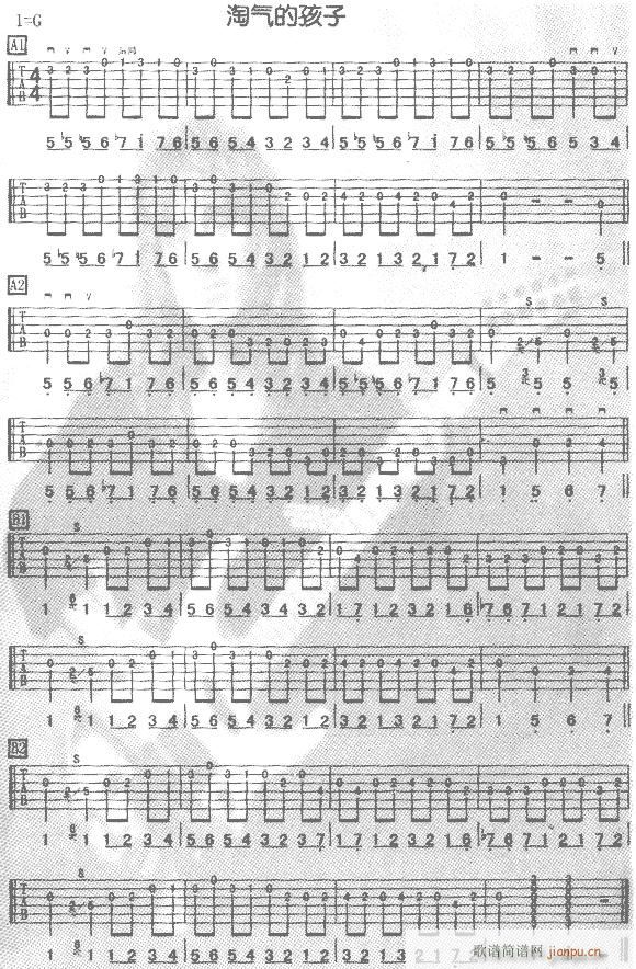 �Ԛ�ĺ���-����(�����V)1