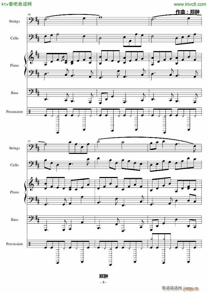 ����һ���(��i)��Perfect Lover(����V)5