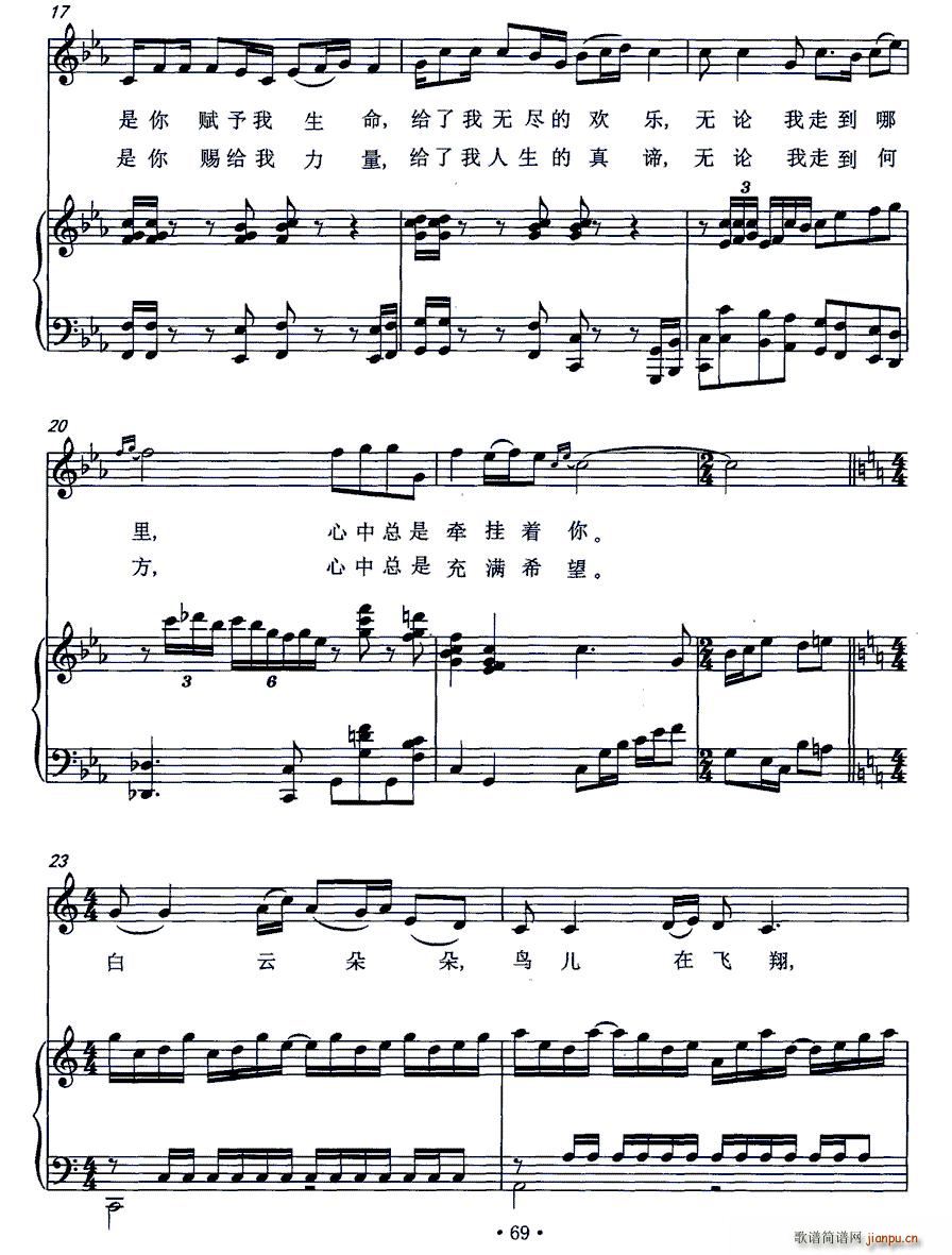 ��߅�ĺ��w(���ָ��V)3