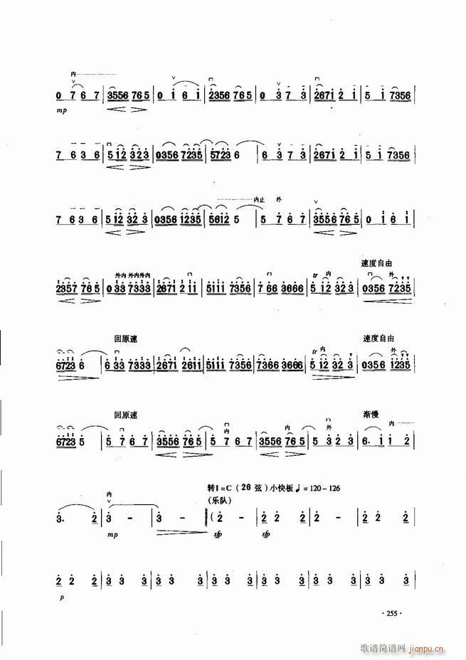 �Ї������������\�ϱ�����(l�� )�L(f��ng)��241 300(�����V)15