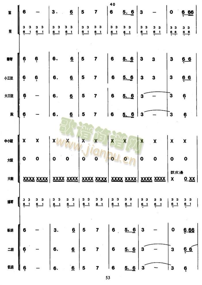 ���g(sh��)���V�����汾(���V)7