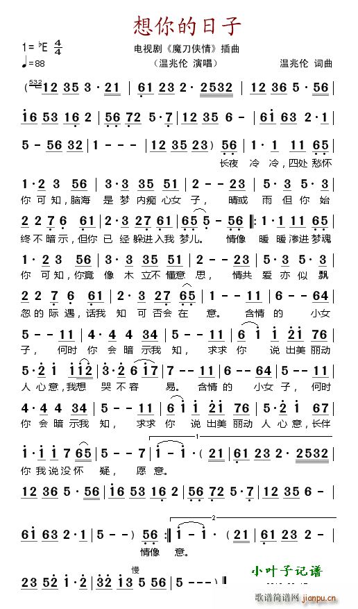 ��������� �ҕ�� ħ���b�� ����(ʮ�ּ�����)1