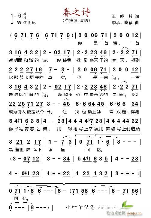 ��֮Ԋ(sh��)(���ָ��V)1