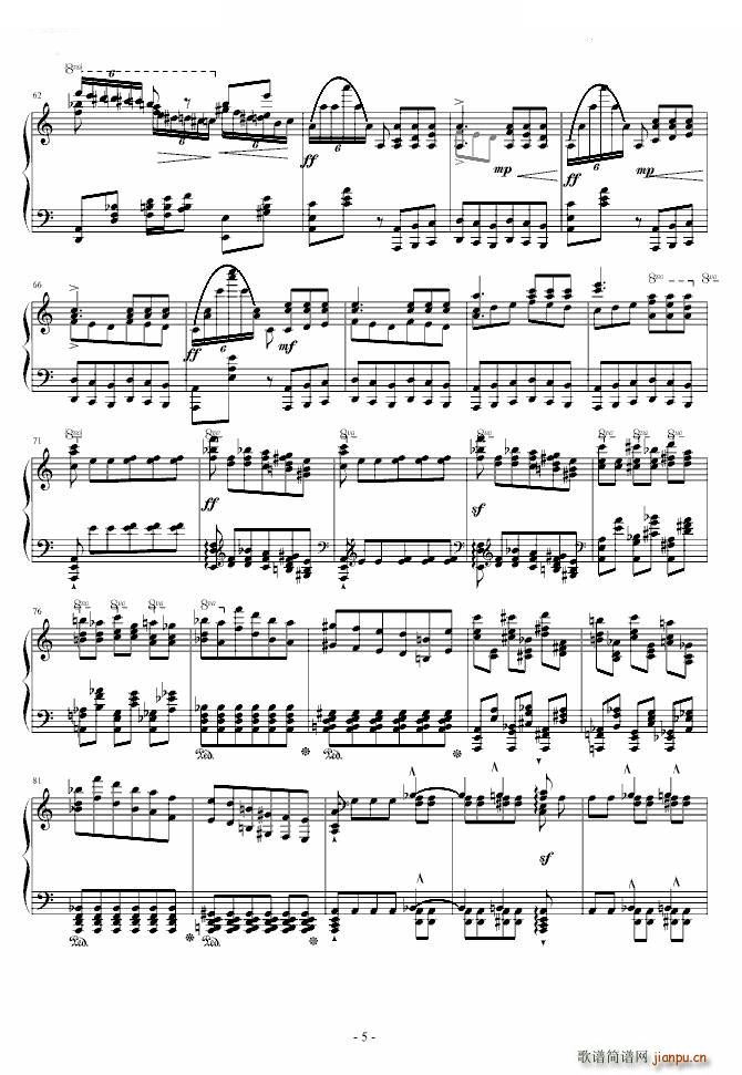 12�״����� ��2�� ��2��(ʮ�ּ�����)5