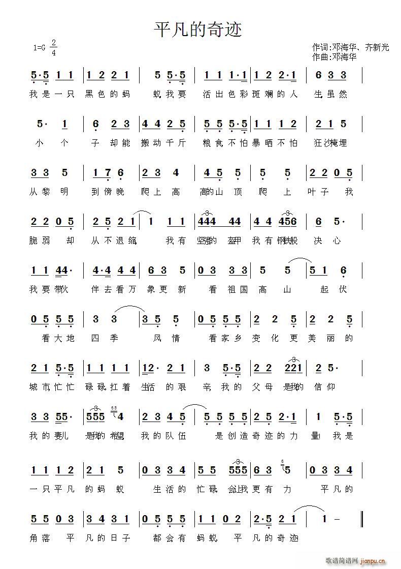 ƽ�������E �����A(���ָ��V)1