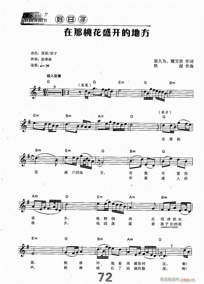 ����� �����һ�ʢ�_(k��i)�ĵط�(������V)1